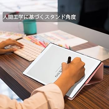 Amazon.co.jp: 富士通 A5 ケース QUADERNO A5 （Gen.2）FMVDP51